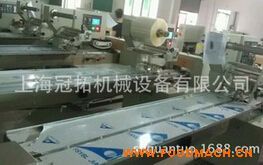  �p�XˎƷ���b�C