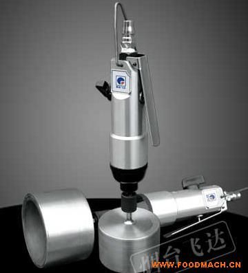 �ֳ�ʽ���w�C(j��)