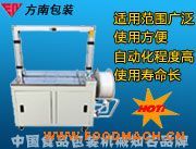 ȫ�Ԅ�(d��ng)���_(t��i)�����C(j��)