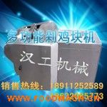 ���u�K�C(j��)