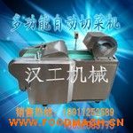 �๦���в˙C(j��)/�нz�C(j��) 