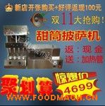 ȫ�Ԅ�(d��ng)���_�C(j��)