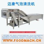 �๦�����ˮ���߲���ϴ�C(j��)