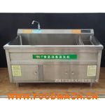 ����ϴ�˙C(j��)��ᘹ���ϴ�C(j��) 