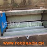 늄�(d��ng)ȥ�~�[�C(j��)