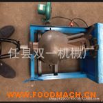 �Ա��׻��C(j��) 