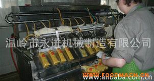 YJYZ-06���ձ������O(sh��)��