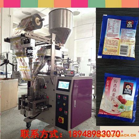 �๦��ʳƷ�w�����b�C(j��),�u���Ԅ�(d��ng)���b�C(j��),ȫ�Ԅ�(d��ng)ζ�����b�C(j��),WDS-160G