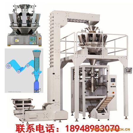 ����(y��ng)������ʽ�Ԅ�(d��ng)���b�C(j��),��ʽ���b�C(j��),��ʽ���b�C(j��)е,WDS-720SC 