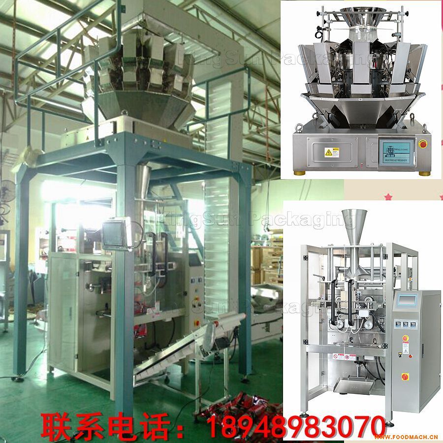 ȫ�Ԅ�(d��ng)ʳƷ�Q�ذ��b�C(j��),偰��Ԅ�(d��ng)���b�C(j��),С�z�^�Ԅ�(d��ng)���b�C(j��),WDS-520SC