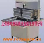 �������͙C