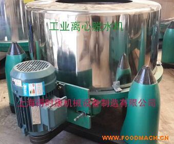 ���I(y��)�x��Óˮ�C