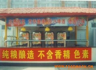 ��ơ���O(sh��)��