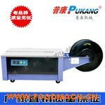 ���_ʽ���ԄӴ���C