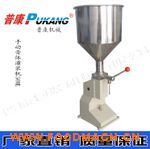 ���wҺ�w���b�C