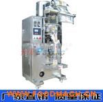 �w�����b�C �ۄ����b�C 