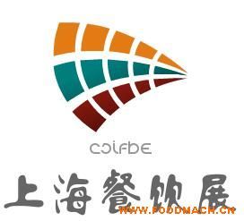 2016�Ϻ����ʳƷʳ��չ/�Ϻ����չ