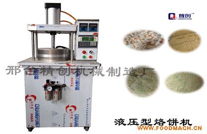 ���(d��ng)��C(j��)