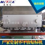 ��֭��������wȫ�Ԅ����w�C