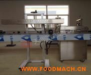 GLF-1900��ȫ�Ԅ�(d��ng)늴ŸБ�(y��ng)�X����ڙC(j��)