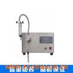 YH-I-B���Һ�w����ʽ늄ӹ��b�C(j��)