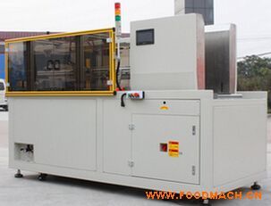 ������� �_��CKDL-20T 