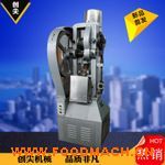 ���@ʽ��Ƭ�C(j��)