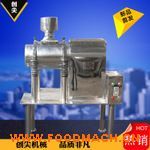 ����(x��)΢���ĥ����C(j��)