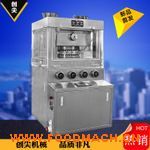 ���_��Ƭ�C(j��) ���ى�Ƭ�C(j��)