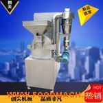 WFϵ���в�ˎ����C(j��)