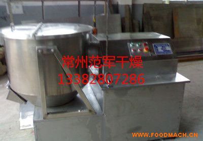 �u�������������a(ch��n)�������ٻ�ϙC