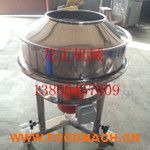 304���|(zh��)ȫ���]���(d��ng)�Y