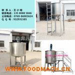 ʳƷҺ�w��ϙC(j��)