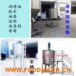  �w����Һ��ϙC(j��)