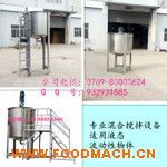 ʳƷ����C(j��) 