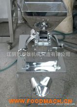 ʳƷ��Чĥ�ۙC