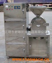 ʳƷ����ĥ�ۙC