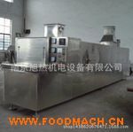 GMS-B-3С������ʽ����