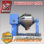 ʳƷ���ӄ����ϻ��ϙC