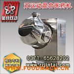 316L���P�ʳƷ��ϙC