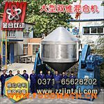 ���S��ʽ�����p�F��ϙC