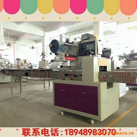 ����ȫ�Ԅ�(d��ng)�ɿ������b�C(j��),�ɿ����Ԅ�(d��ng)���b�C(j��)е�O(sh��)��,WDS-250B