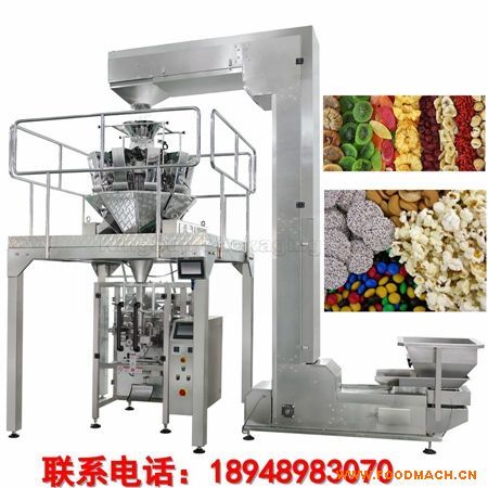  ȫ�Ԅ�(d��ng)ʳƷ�Q�ذ��b�C(j��),��Ƭ���b�C(j��),��?xi��ng)l���b�C(j��),WDS-420SC