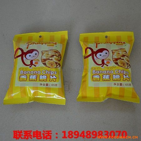 ���e��ʳ���b�C(j��),���eʳƷ��ʽ�Ԅ�(d��ng)���b�C(j��)е�O(sh��)��,WDS-520SC