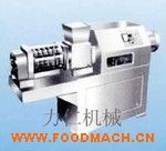 �p�ݗU�D�������C