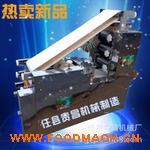 ����Ƥ�C(j��)