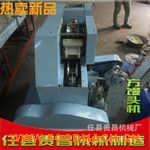 ȫ�Ԅ�(d��ng)MG-6011���z�^�C(j��) 