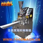  ȫ�Ԅ�(d��ng)�����әC(j��)