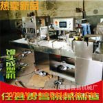 ���͔�(sh��)�µ����z�^�C(j��) 