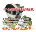 HT-230�ͳ���*�в˙C(j��)